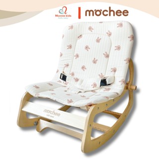 Ghế bập bênh gỗ Mochee Rocking Chair cho bé, ghế rung nằm chơi cho trẻ em  - Monnie Kids
