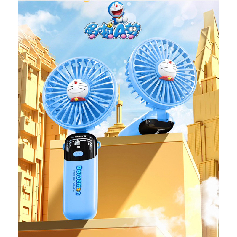 Quạt Cầm Tay Sạc Pin Doraemon Doraemon