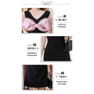 đầm ngắn sát nách đính nơ koreastyle