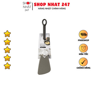 [Hỏa Tốc HN] Muôi đảo chịu nhiệt Inomata Nội địa Nhật Bản