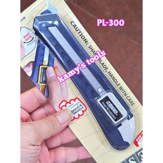 Dao rọc giấy Mesa PL-300 Thái Lan