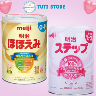 Sữa Meiji lon nội địa Nhật (800gr) - Hàng Nhật chính hãng