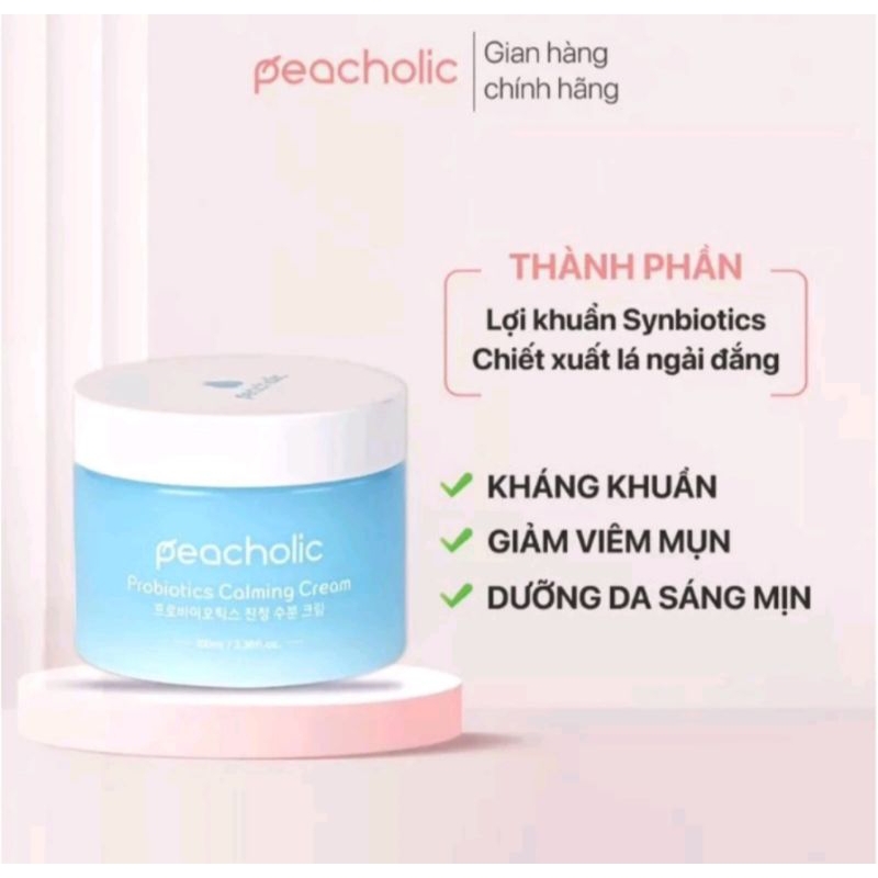 Kem Dưỡng Ẩm Peacholic chiết xuất ngải cứu 100ml