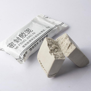 Keo xi măng dẻo bịt lỗ tưởng, lỗ điều hoà, đường ống,lỗ chuột