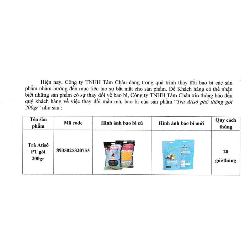 TRÀ ATISO TÂM CHÂU 100 TÚI LỌC 200G/GÓI | BigBuy360 - bigbuy360.vn