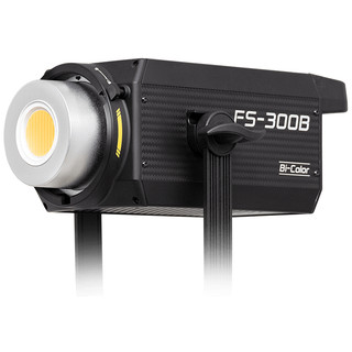 Đèn Led Nanlite FS-300B HL Studio
