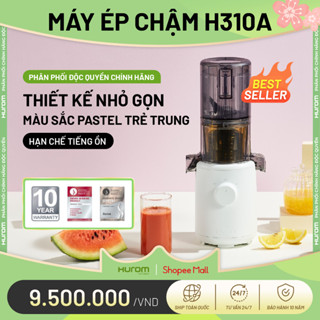 Máy ép chậm Hurom H310A, Máy ép trái cây Hurom H310A - Bảo hành chính hãng 10 năm - Phân phối độc quyền tại Việt Nam