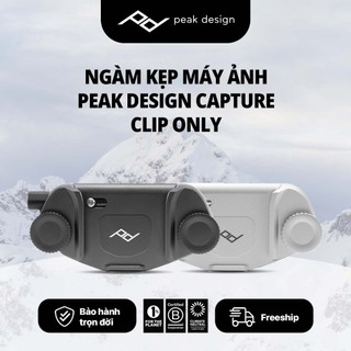 Ngàm Peak Design Capture - Hàng chính hãng - Bảo hành trọn đời