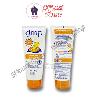 (Bé Trên 6 tuổi) 01 Tuýp Dưỡng Thể Chống Nắng Hằng Ngày DMP pH 5.5 Intensive Daily Baby Lotion SPF50 PA+++ 180ml TháiLan