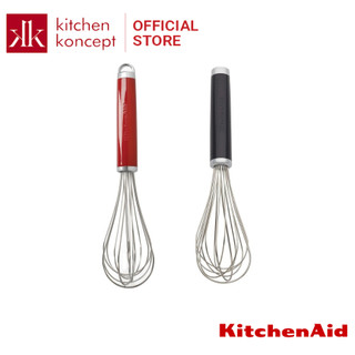 Cây Đánh Trứng Coreline KITCHENAID - Màu Đỏ/Đen