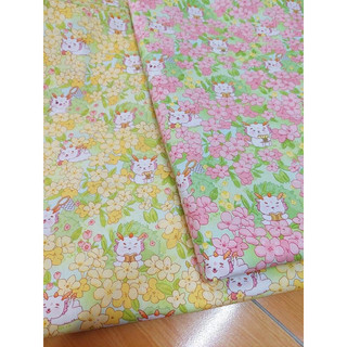VẢI TWILL THÔ COTTON HOA SẮC MÀU BẮT MẮT