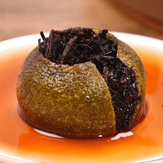 Trà Tiểu Thanh Cam (Phổ Nhĩ Quýt)