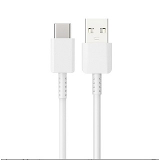 Cáp Sạc SS Usb - Type C Dành Cho Máy S8/S9/S10/S10 plus, Note 8/ Note 9...