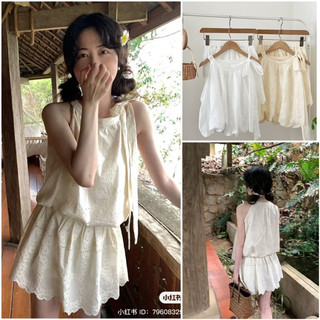 Set áo sát nách cổ yếm buộc nơ mix chân váy xoè tiểu thư