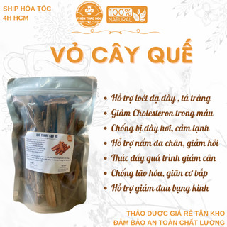 100g, 200g vỏ cây quế thơm cay - vỏ quế dùng xay bột - tinh dầu quế