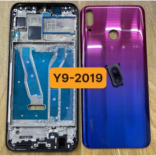 Bộ vỏ +xương huawei y9-2019