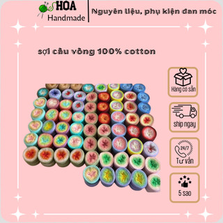 Sợi cầu vồng cotton 100% cuộn 300gr