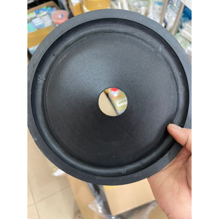 Combo 5 màng loa bass 20