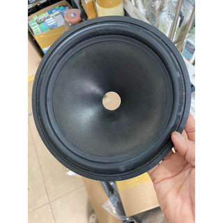 Combo 5 màng loa bass 20