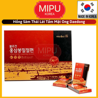 Hồng Sâm Thái Lát Tẩm Mật Ong Daedong 200g (Hộp 10 gói x 20g)