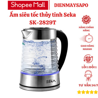 Ấm siêu tốc thủy tinh Seka SK-2829T công suất 2000W dung tích 2.2L đun siêu tốc tự ngắt khi sôi