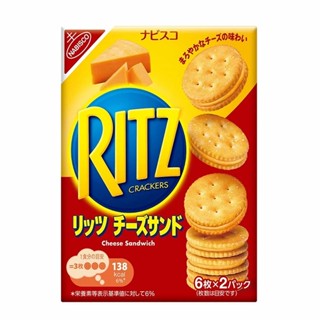 Bánh Quy Ritz Crackers Kẹp Kem Phô Mai (Hộp 106g)