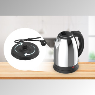 Ấm siêu tốc inox 1.8L HAPPY TIME HTD1081
