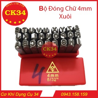 Bộ đục chữ đóng chữ 4mm yc - xuôi hãng top