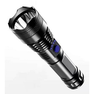 Đèn pin S-light siêu sáng mini L-839