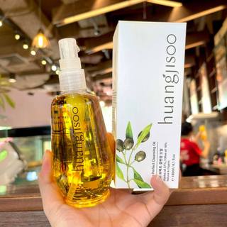 Dầu tẩy trang giúp làn da mịn màng huangjisoo pure perfect cleansing oil 180ml