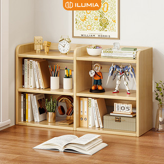 Kệ sách để bàn làm việc nhiều kích thước thương hiệu ILUMIA - GA37