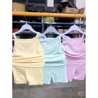 Punchun Bộ 2 dây mềm mát punchun mầu pastel cho bé trai /gái(9m-5y)2024