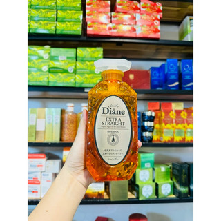 Dầu gội, xả Diane Nhật