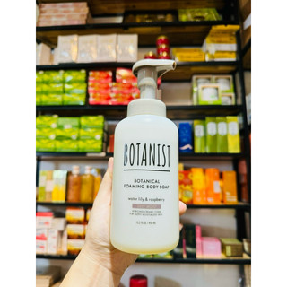 Dầu gội, xả Diane Nhật