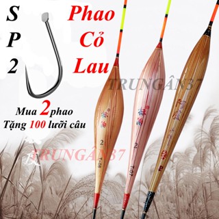 Phao Cỏ Lau sp2 Câu Đài chuyên câu cá nhát - cá chép, diếc, rô phi