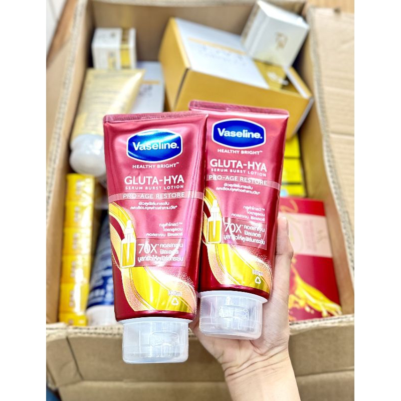 Dưỡng Thể Vaseline 70x