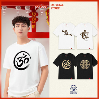 Áo Thun Phật Giáo 100% Cotton Vận Hàng Ngày Dành Cho Phật Tử Đi Chùa Thiền Yoga Khóa Tu Từ Thiện parteeshopvn