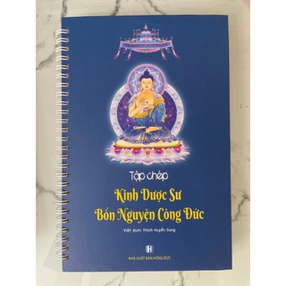 Tập chép kinh dược sư bổn nguyện công đức