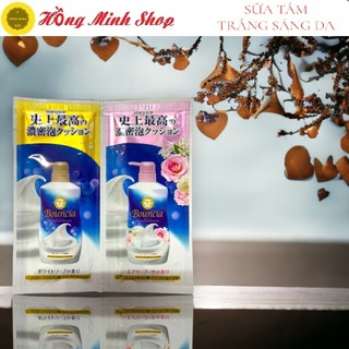 Set mini 2 Gói Sữa Tắm Dưỡng Trắng Mịn Da Bouncia Body Soap 24mL (Set 2 Mùi Hương)