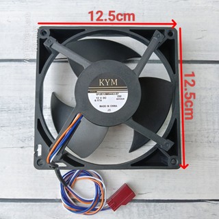 Quạt tủ lạnh hitachi 12v 4 dây kích thước 12.5cm x 12.5cm