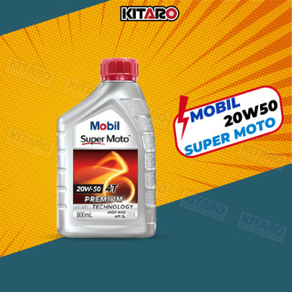 Nhớt MOBIL Super Moto 20W50 800ml nhập khẩu dành cho xe số