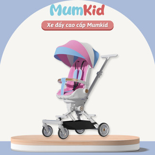 Xe đẩy cho bé mumkid cao cấp tính năng tiện dụng cho mẹ và bé có thể gấp gọn, thoáng mát cho bé - mk23018