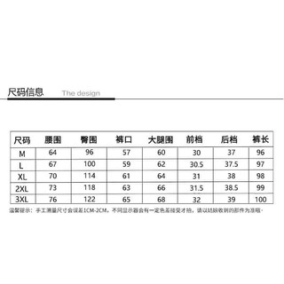QUẦN ĐŨI XUẤT NHẬT
