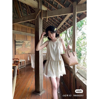  Set áo yếm thắt nơ kèm chân váy boi hai màu siêu cưng