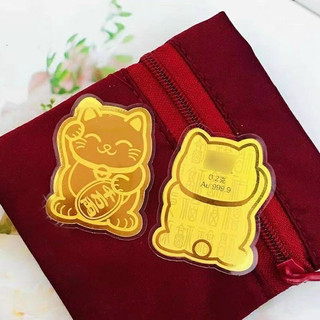 MIẾNG DÁN MÈO THẦN TÀI MAY MẮN🍀