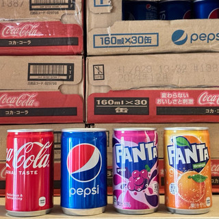 Pepsi, Fanta, Coca Cola nhí 160ml Nhật Bản giá thùng