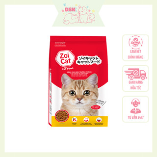 Thức ăn hạt cho mèo mọi lứa tuổi zoi cat - túi 1kg