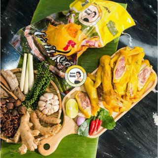  Gà ta ủ muối nguyên con có đầy đủ đầu cổ cánh mề Madame Hoang   Ship hoả tốc HCM   - Tặng kèm muối chấm 