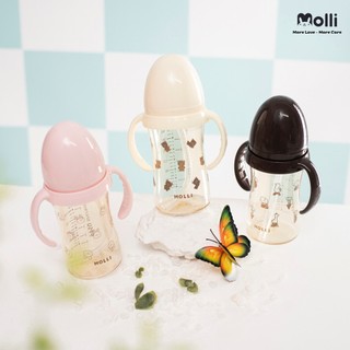 CHÍNH HÃNG MOLLI - Bình nước tập uống PPSU Molli - Dung tích 210ml