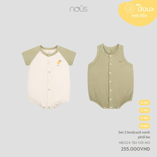  Set 2 bodysuit cho bé trai, bé gái nhiều màu size từ 0-12 tháng - Nous HCM - BST T5.24